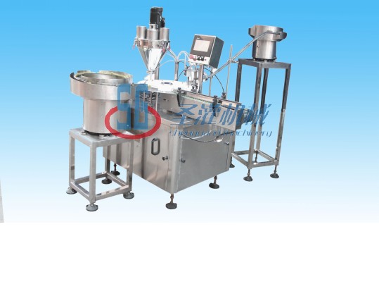 SGFGY-1/2 type micro powder filling and sealing machine