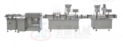 SGGSZ-4/8 type infusion bottle filling production line